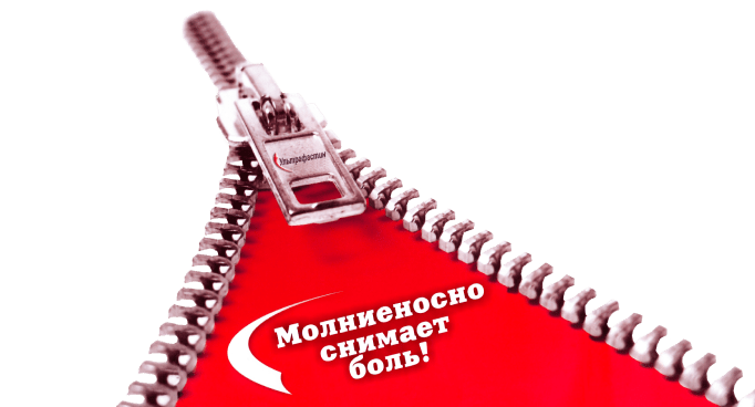 combination-fastener
